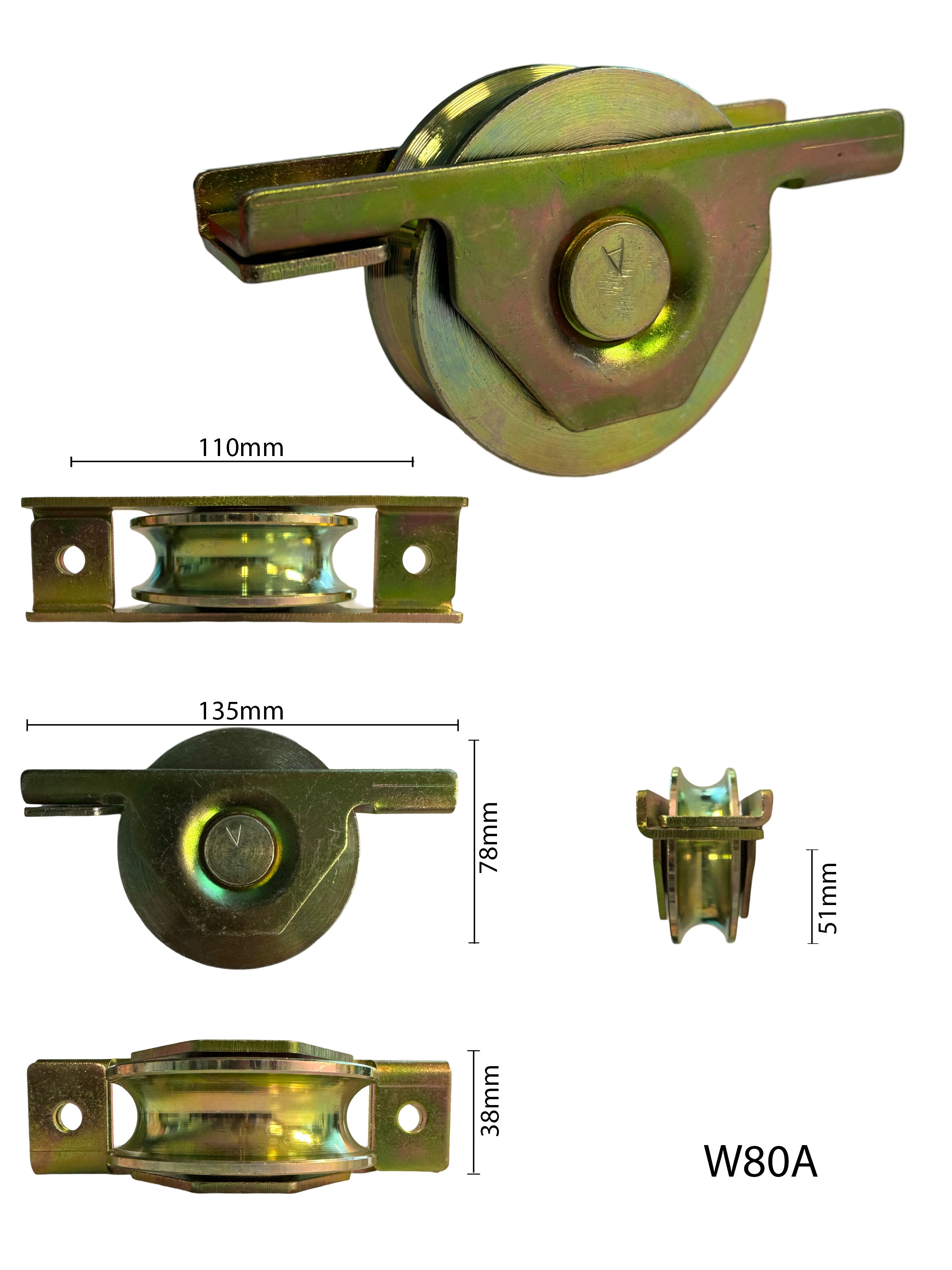 Internal Wheel